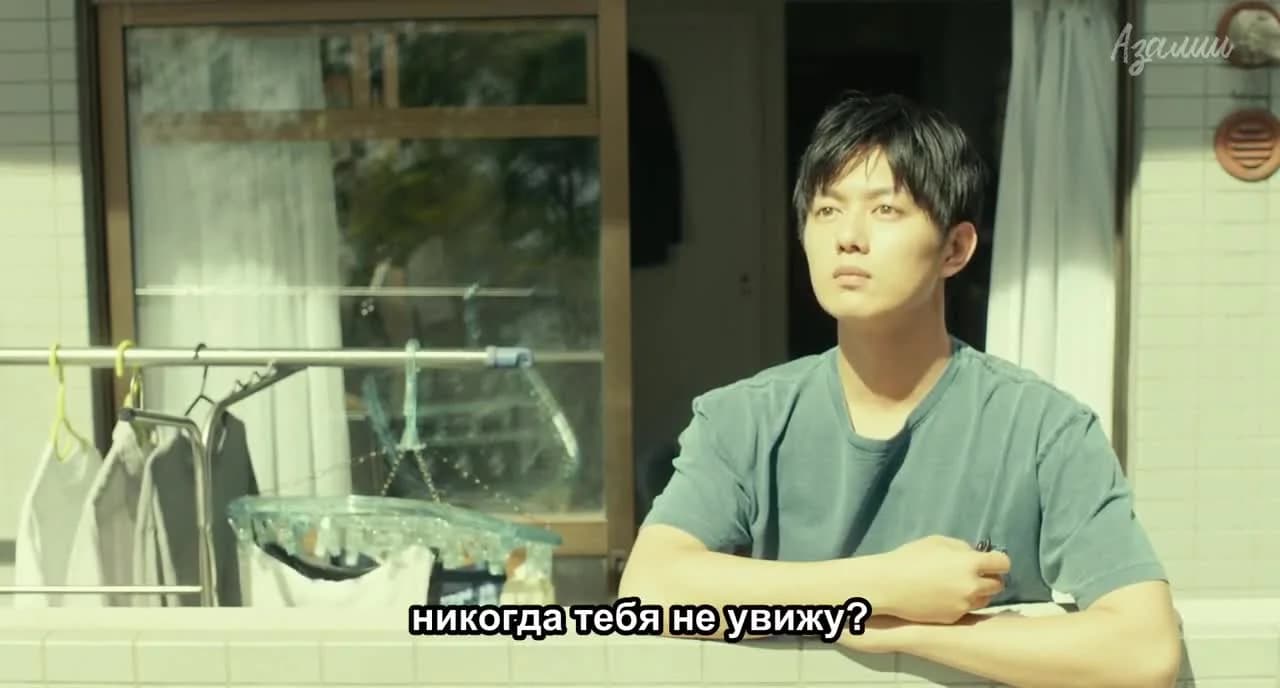 кадр