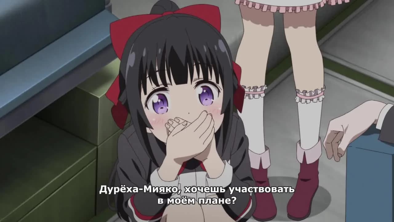 кадр