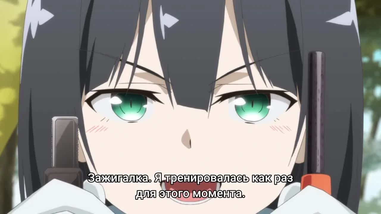 кадр