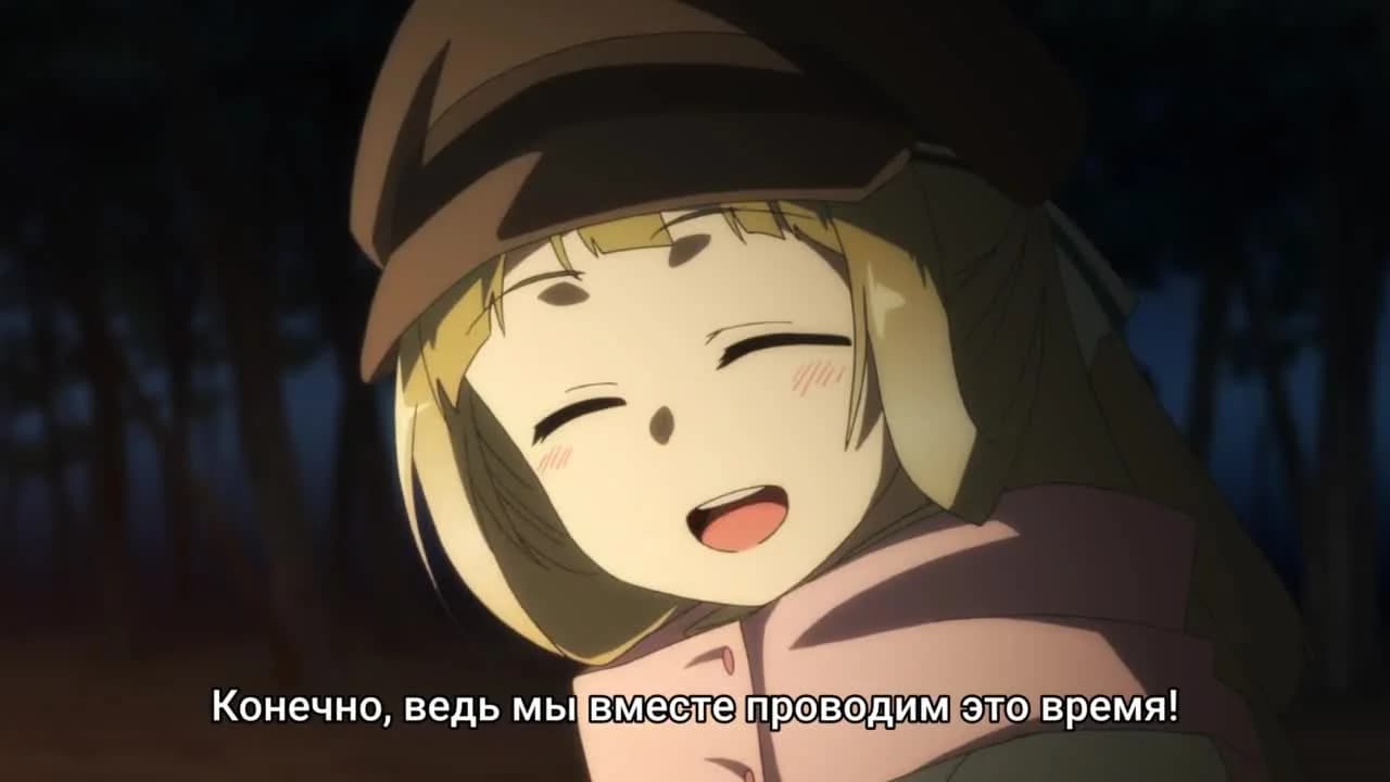 кадр