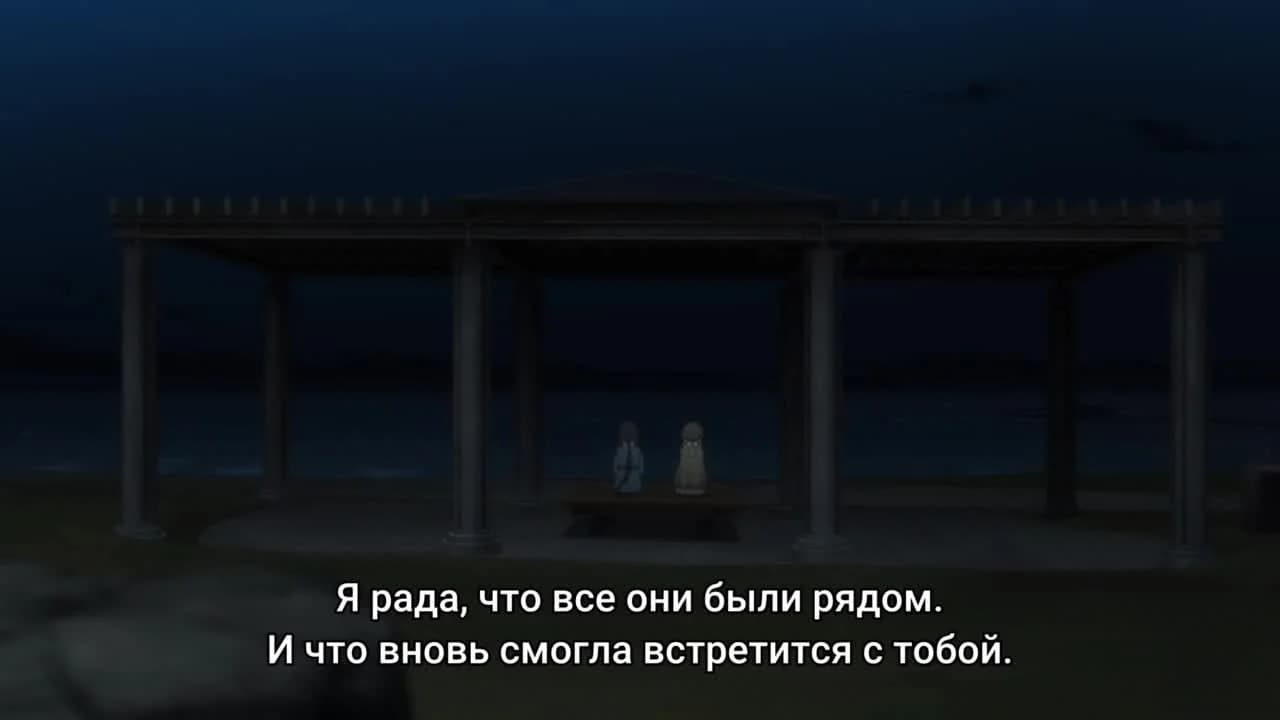 кадр