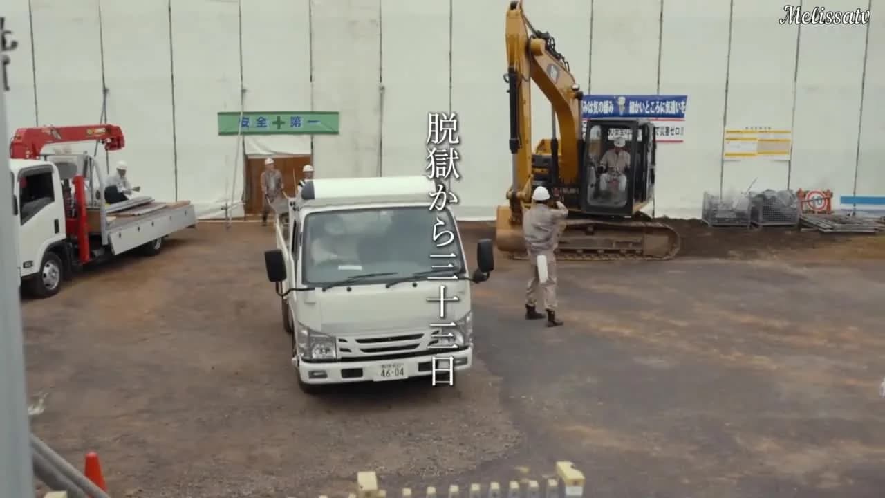 кадр