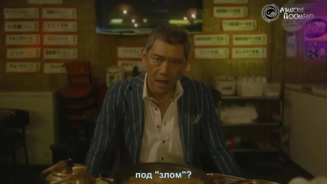 кадр