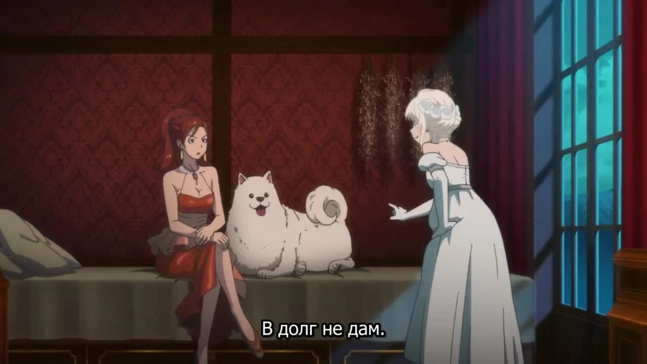 кадр
