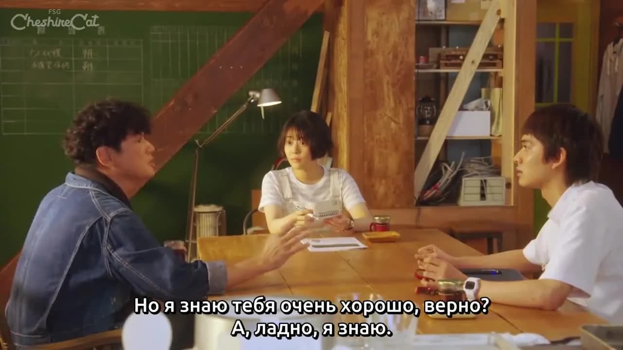 кадр