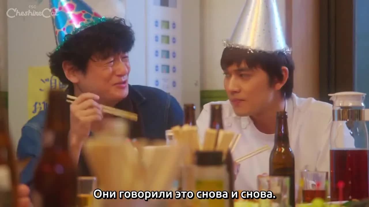 кадр