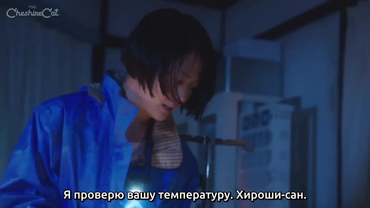кадр