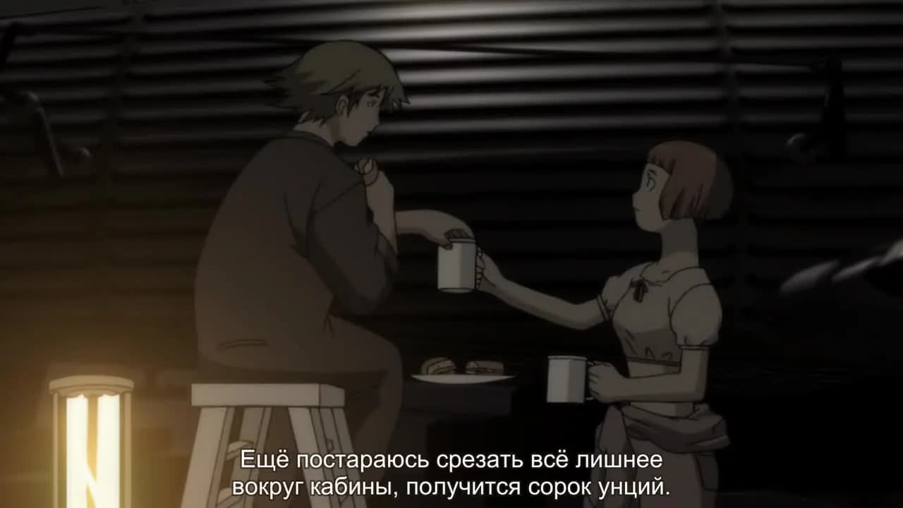 кадр
