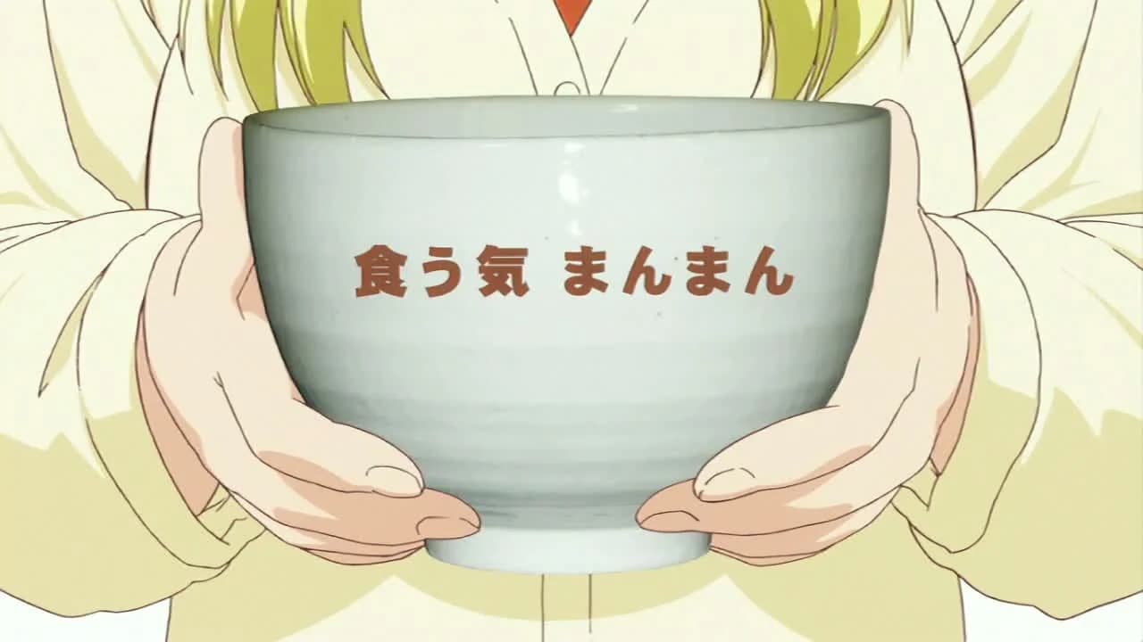 кадр