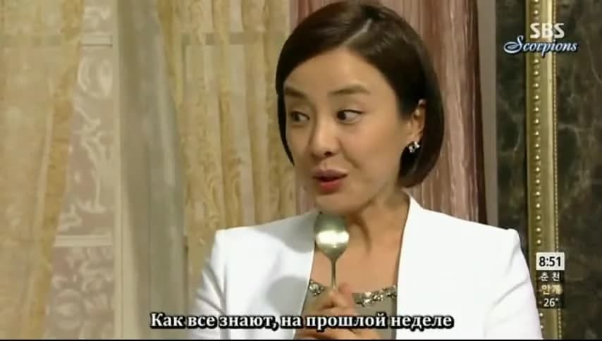 кадр