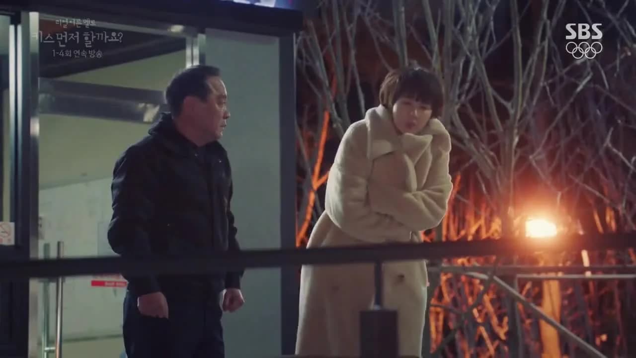 кадр
