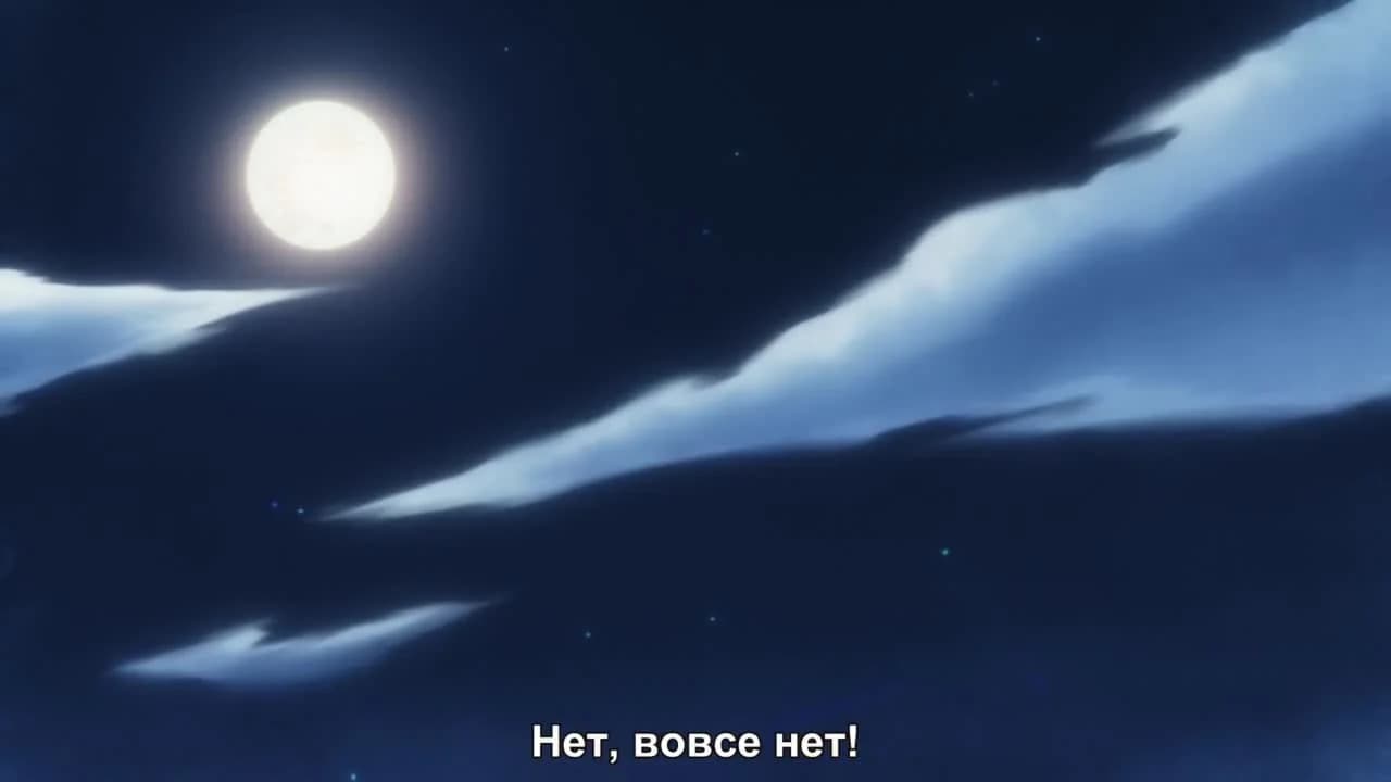 кадр