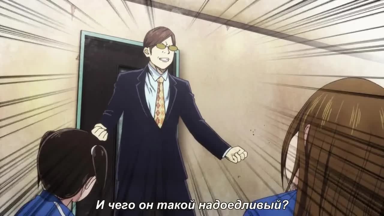 кадр
