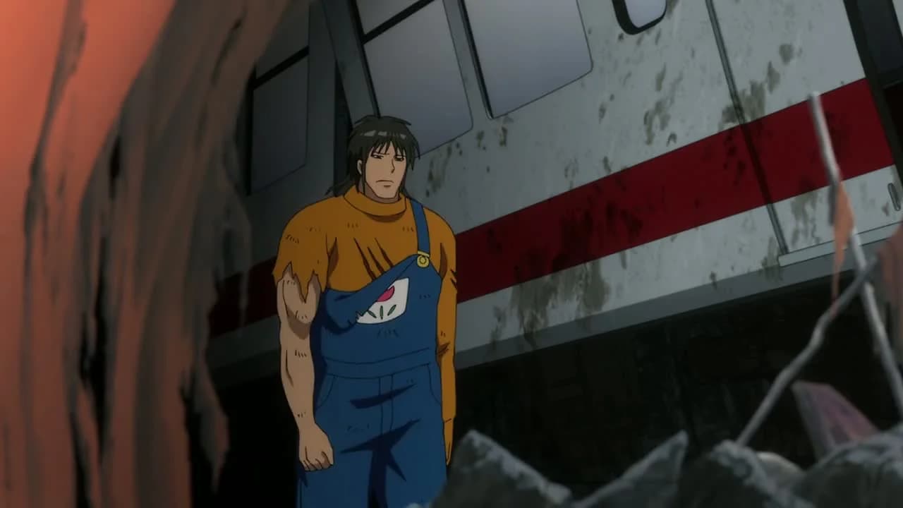 кадр