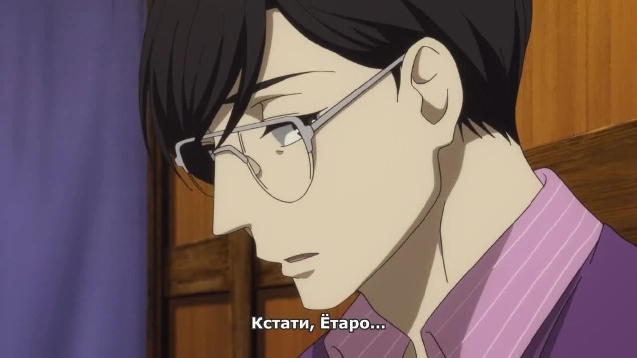кадр