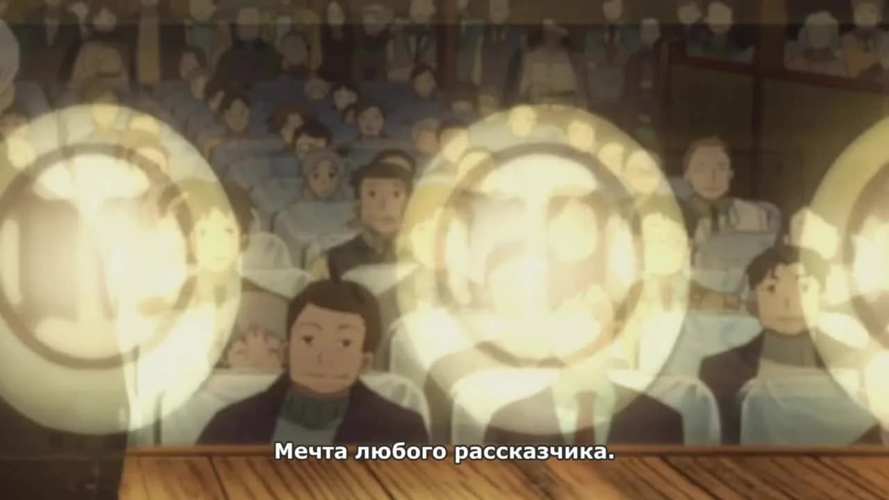 кадр