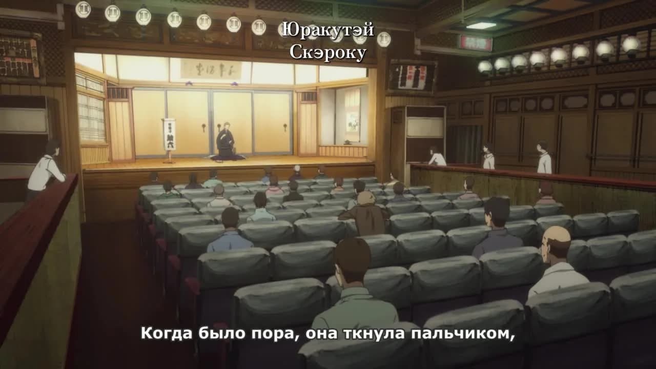 кадр