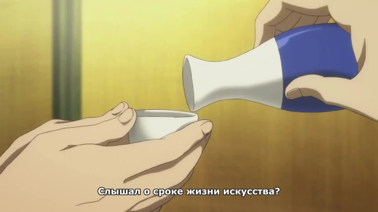 кадр