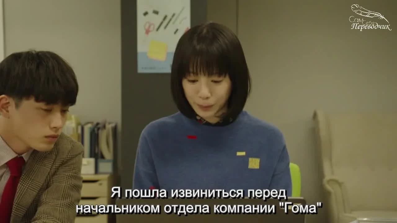 кадр