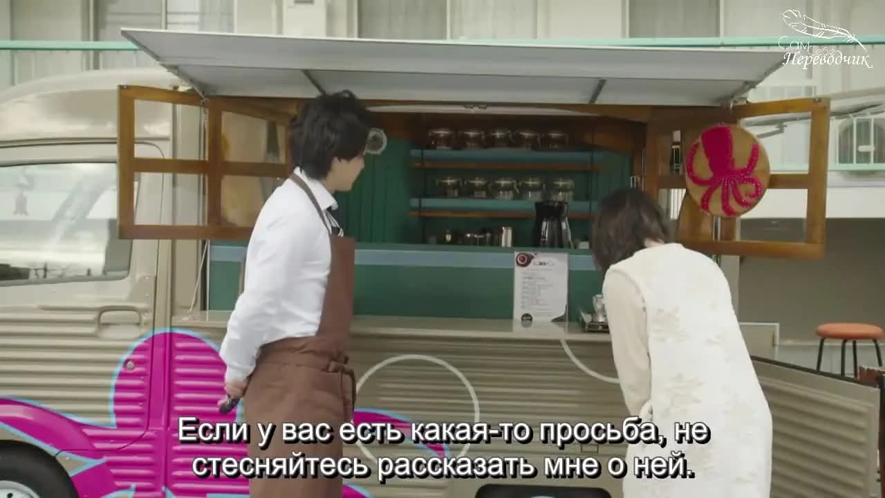 кадр