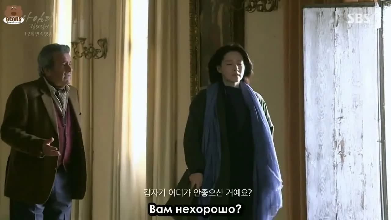 кадр