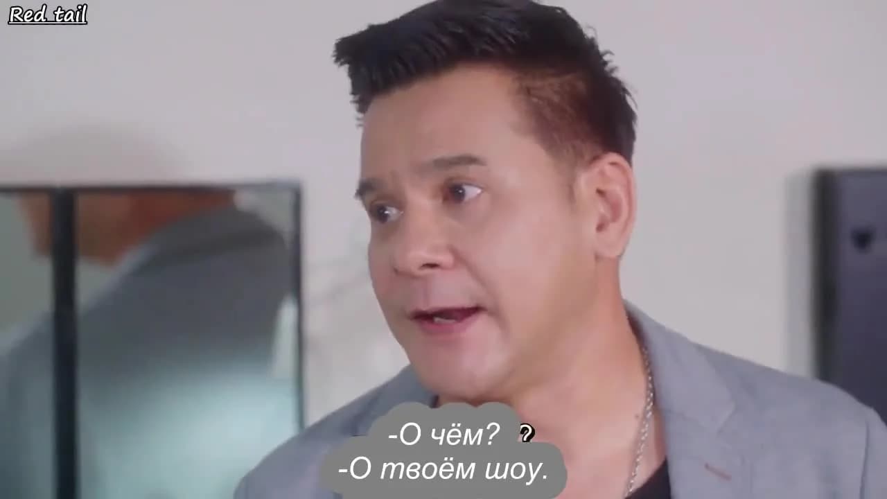 кадр