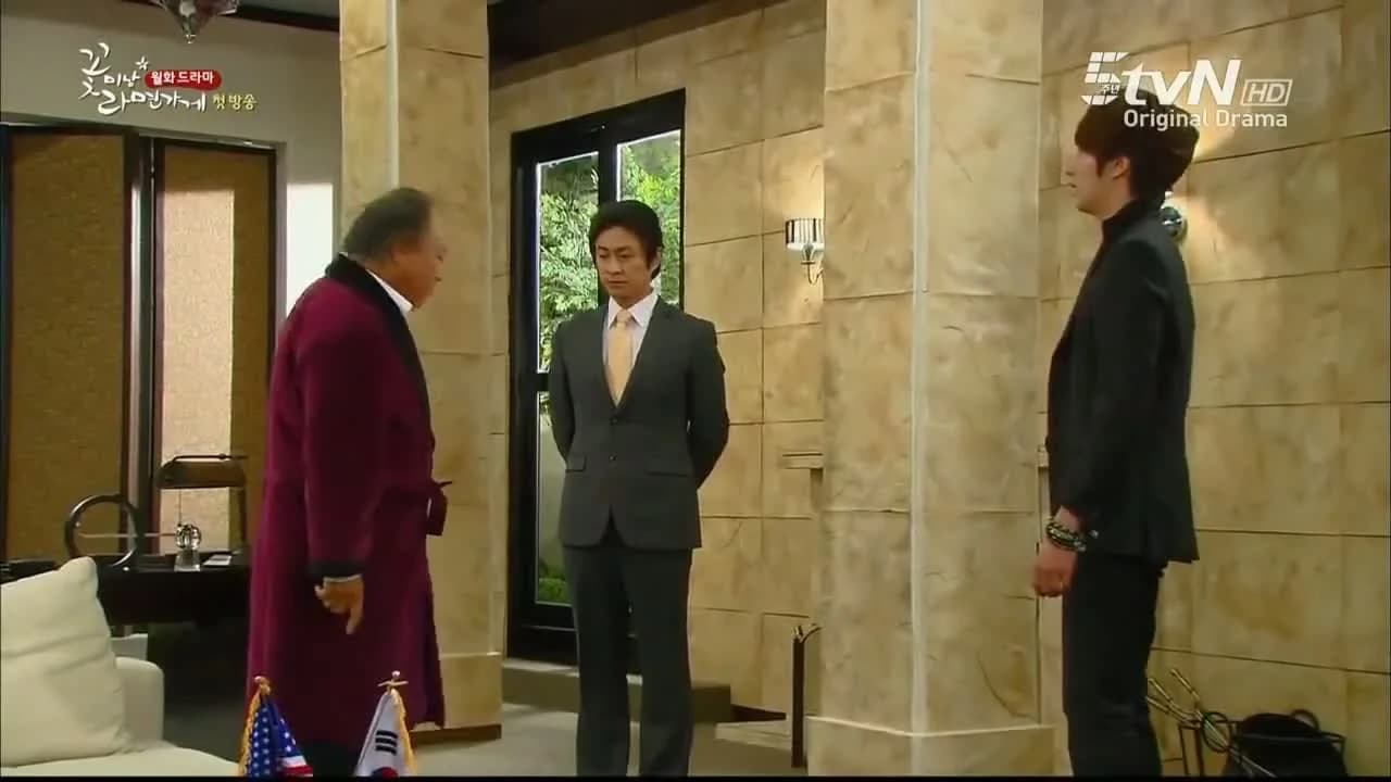 кадр