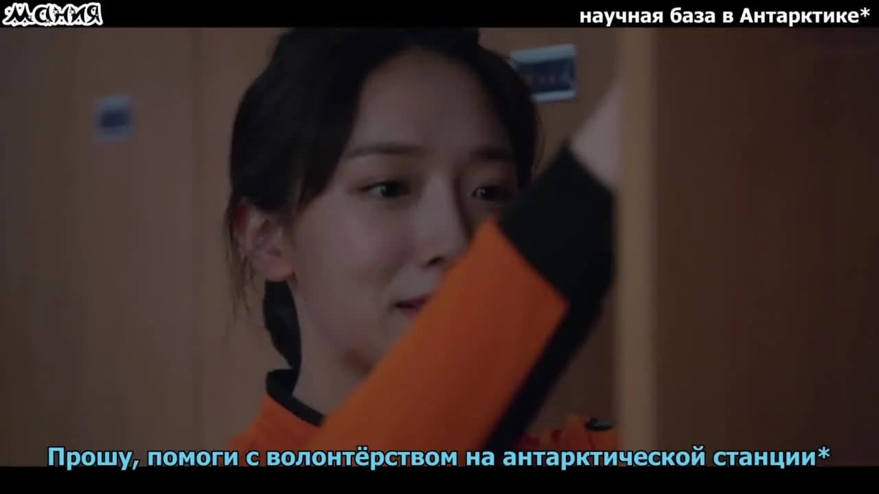кадр