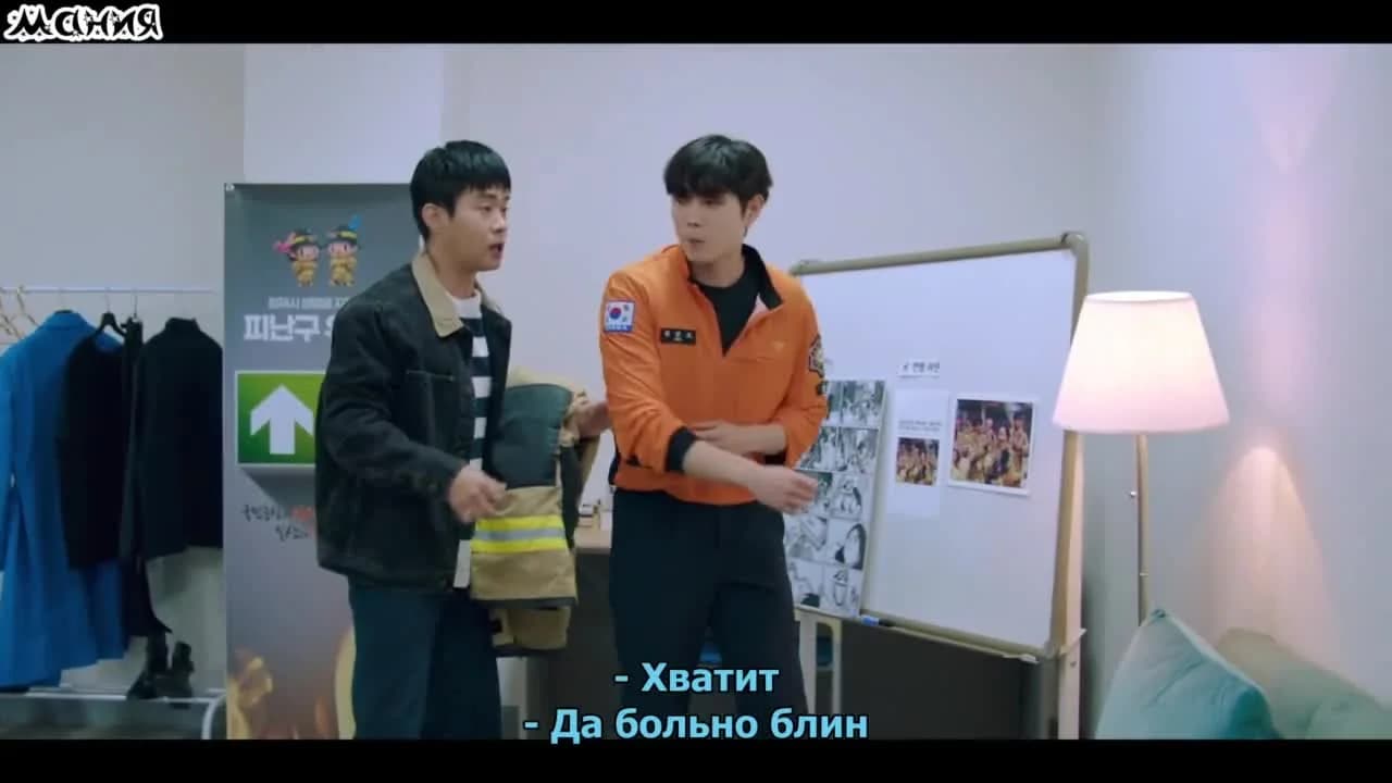 кадр