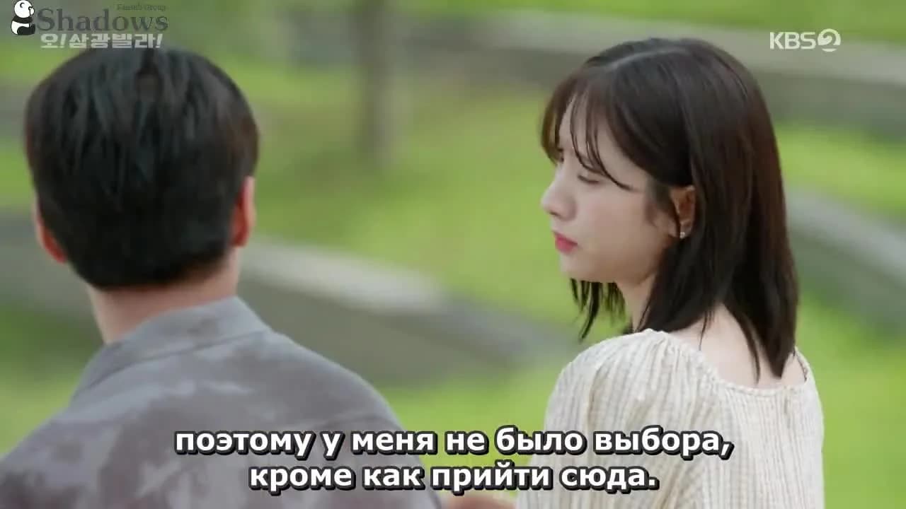 кадр