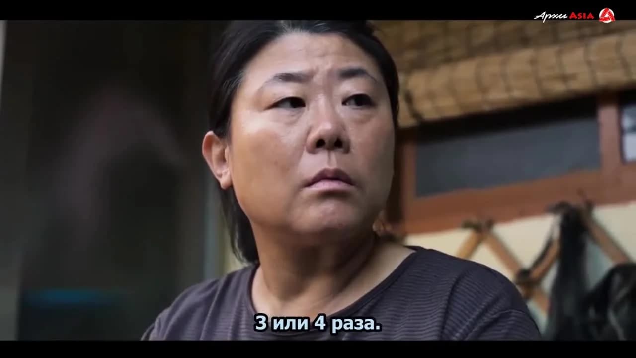 кадр
