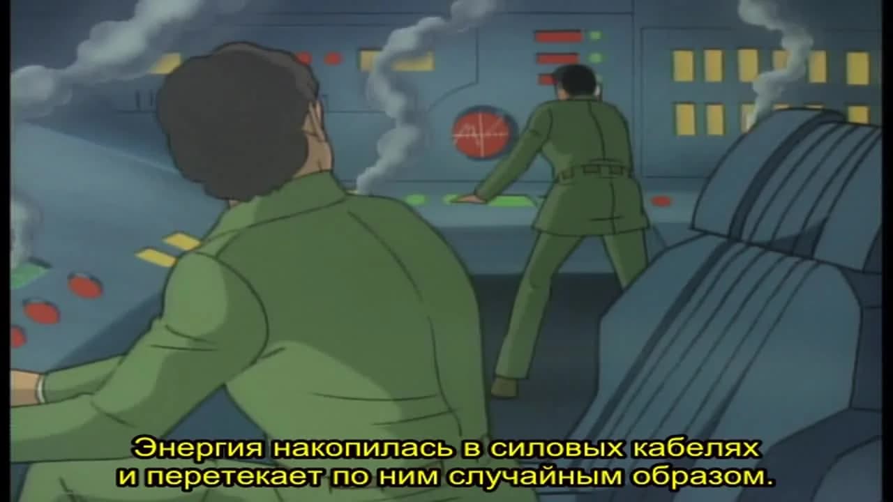 кадр