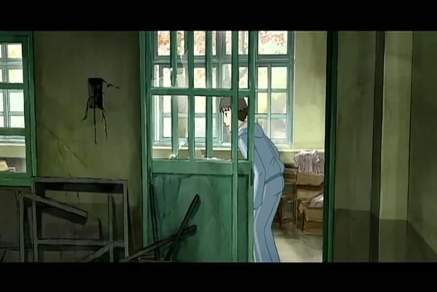 кадр