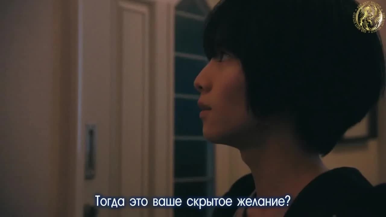 кадр