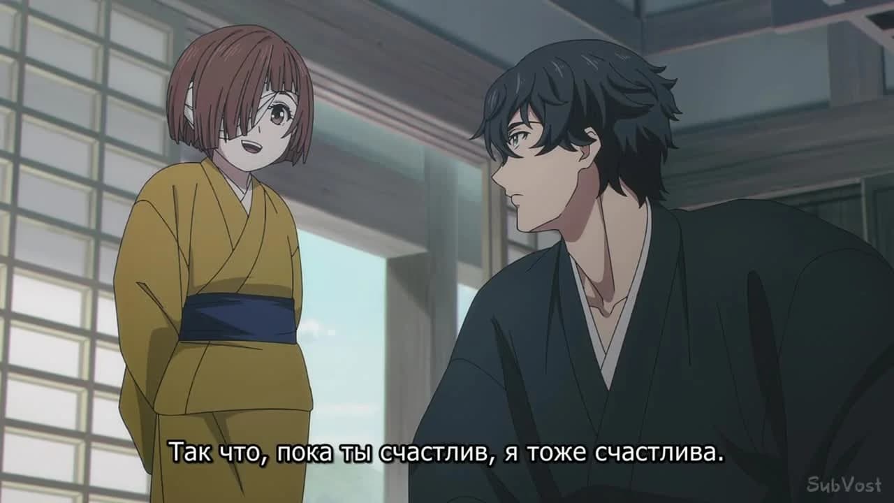 кадр