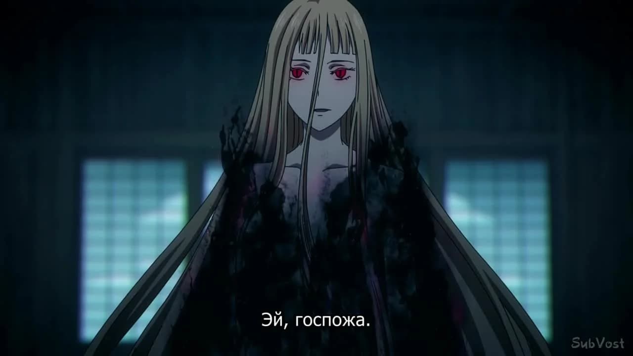 кадр