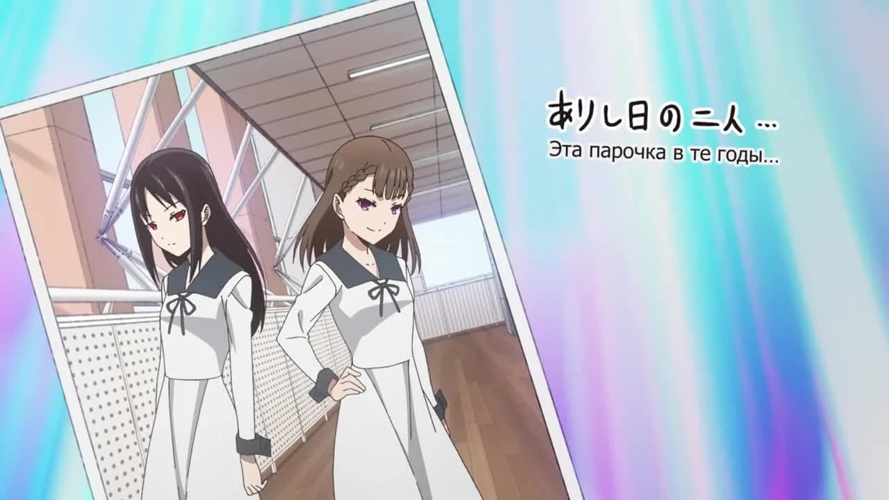 кадр