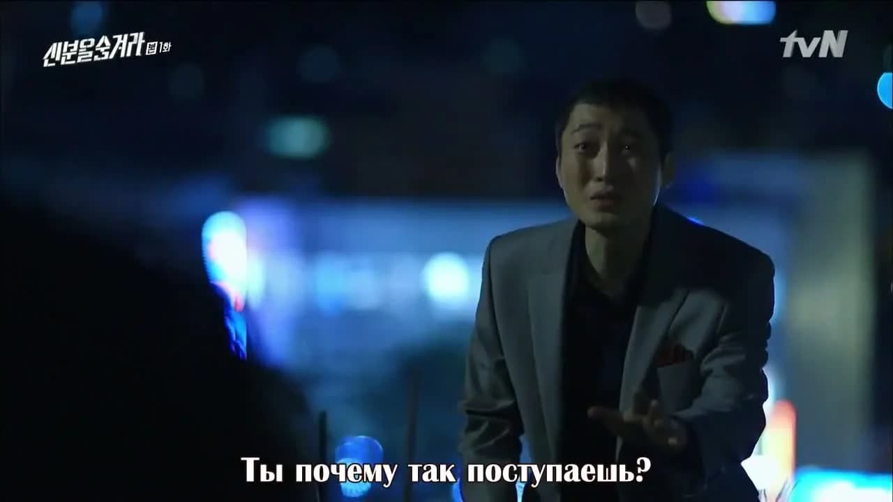 кадр