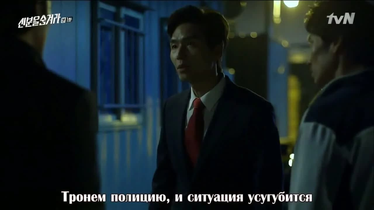 кадр