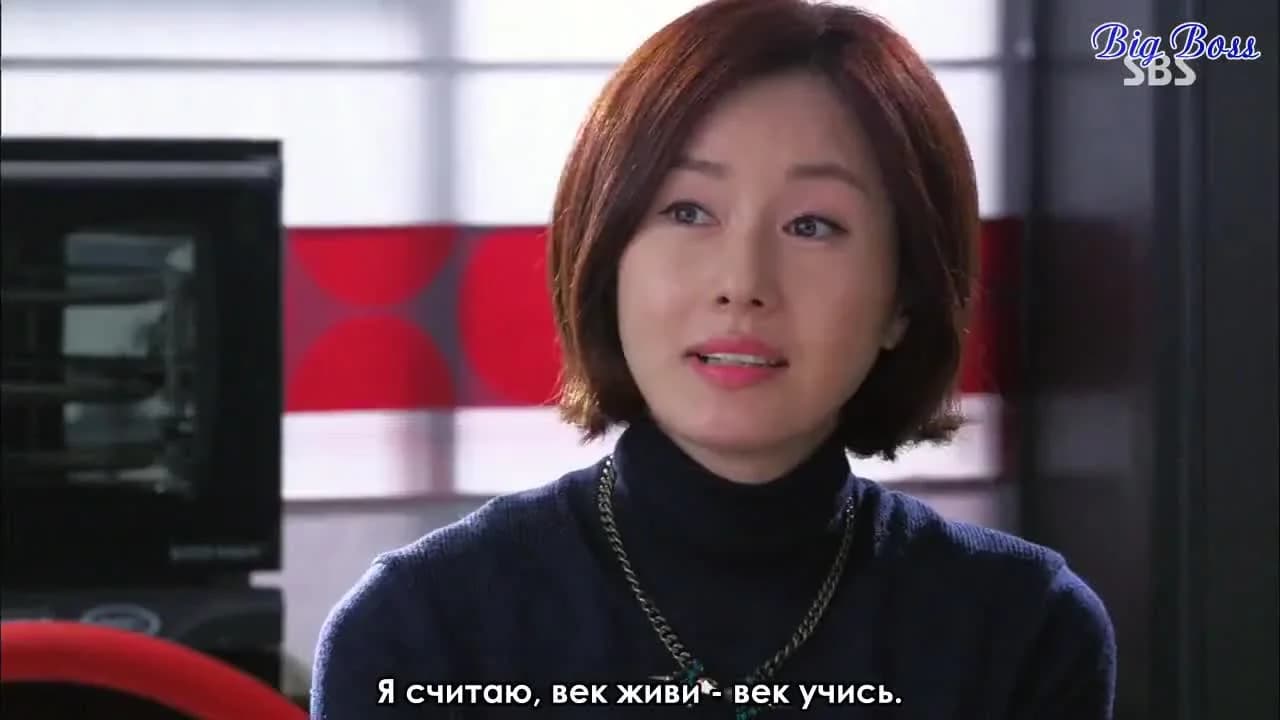 кадр