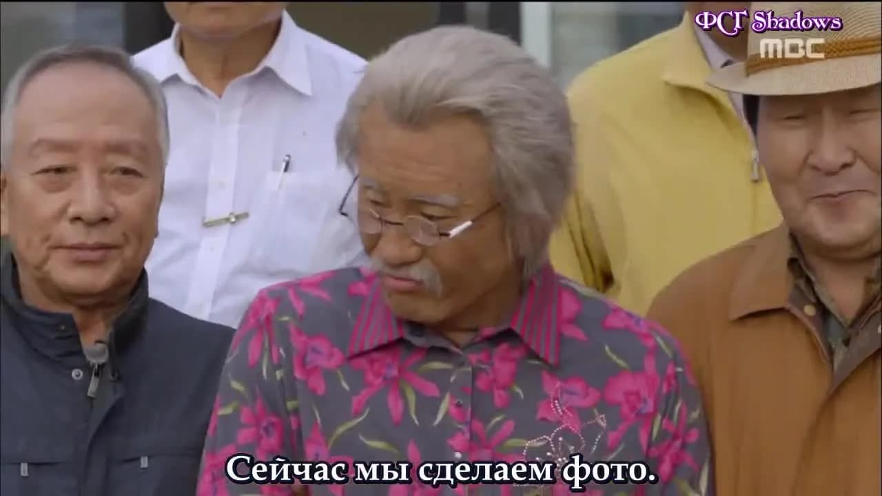 кадр