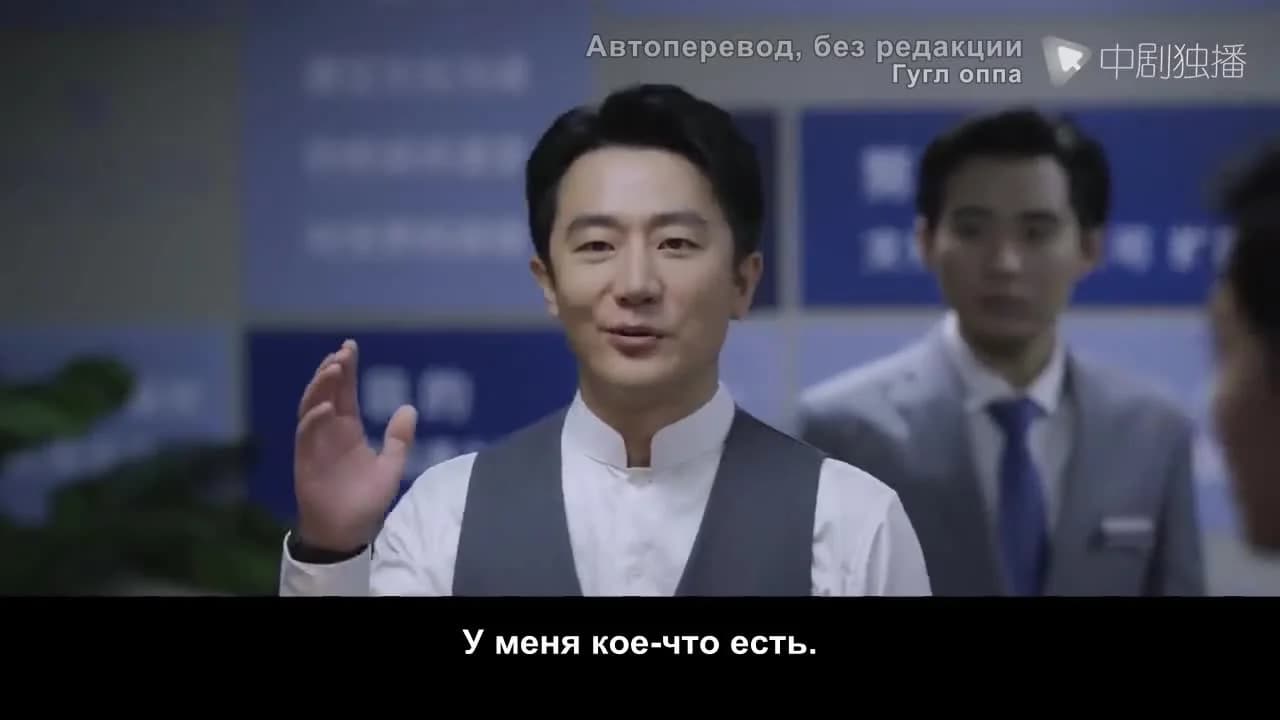 кадр