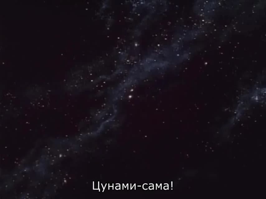кадр