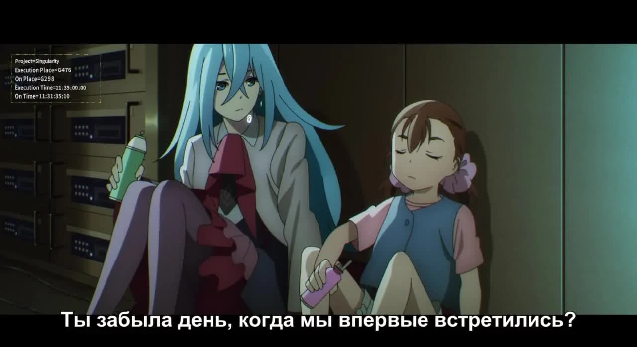 кадр