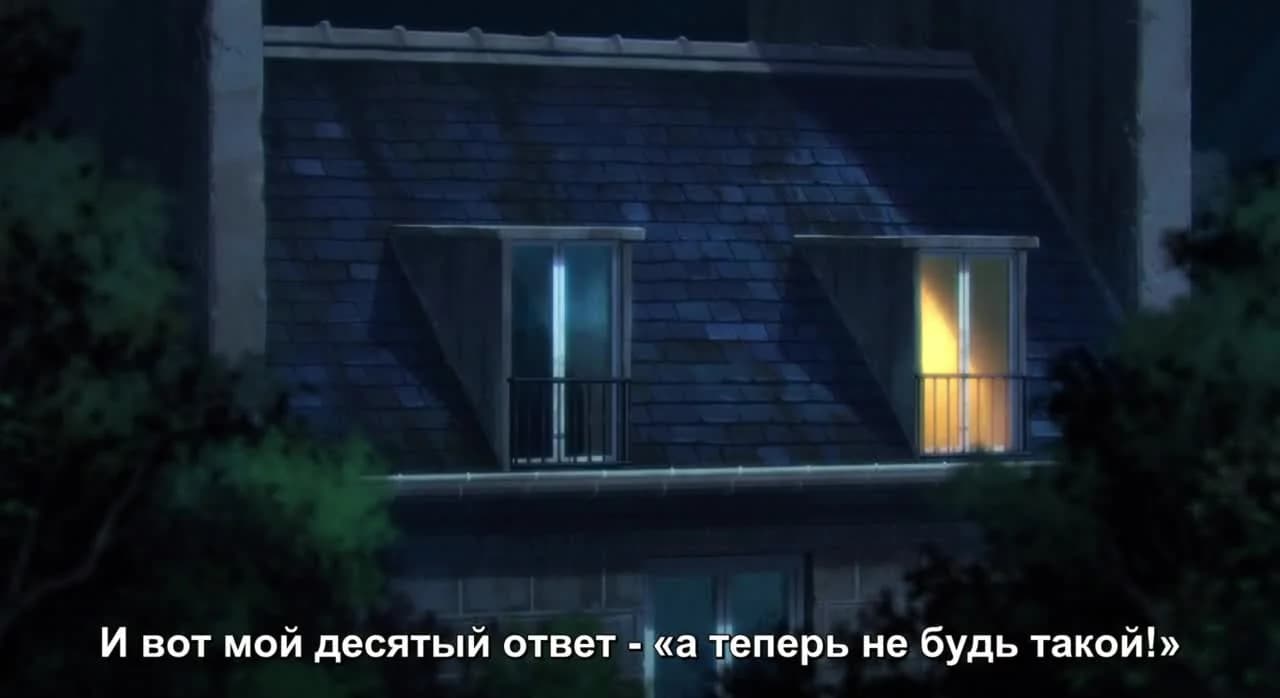 кадр