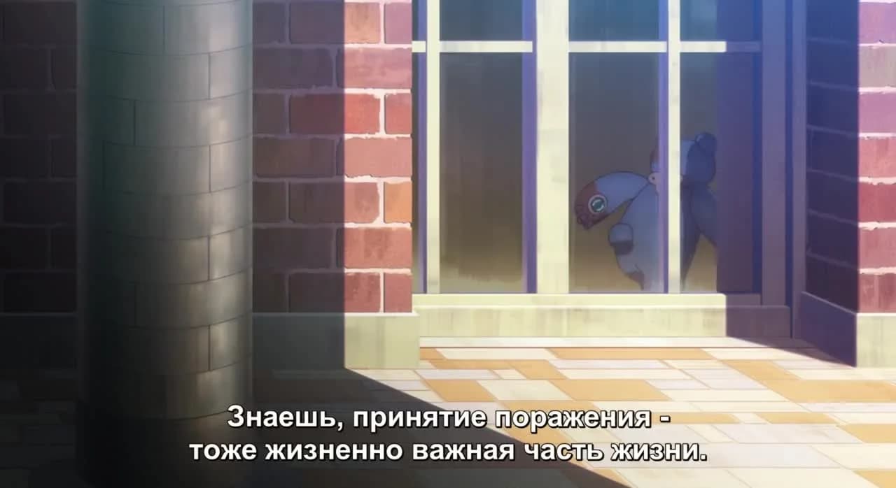 кадр