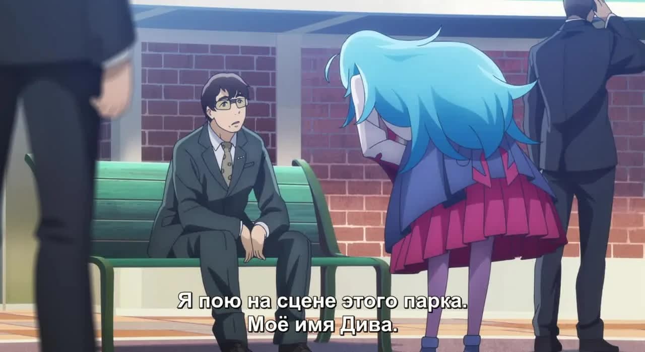 кадр