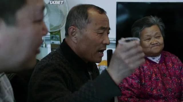 кадр