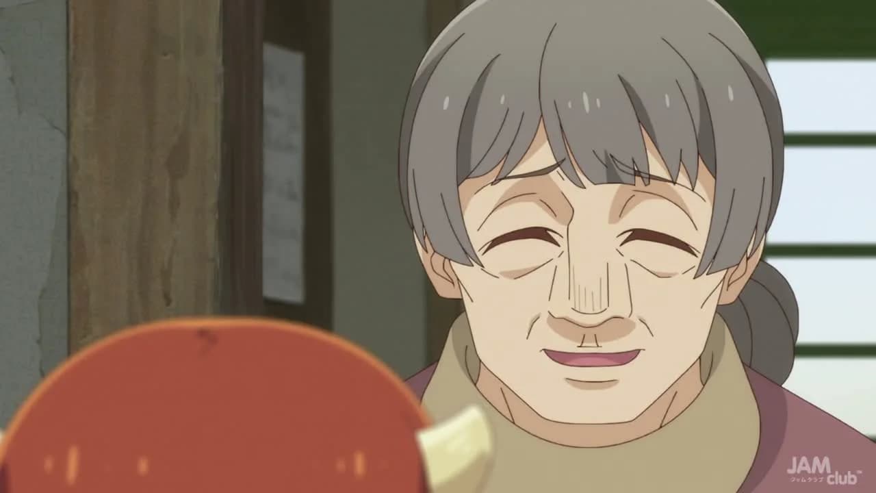 кадр