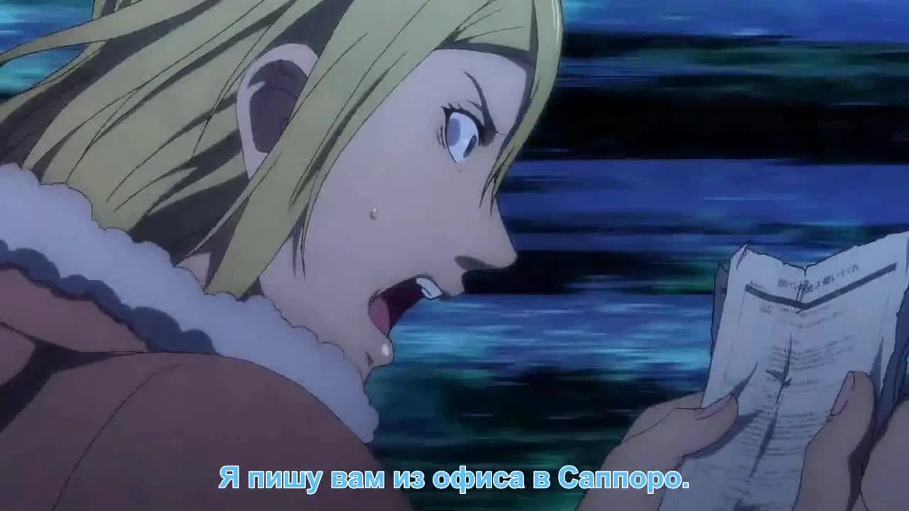 кадр
